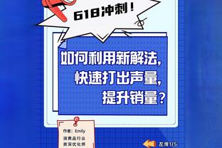 队报：切尔西外租前锋安吉洛在白堡遭困境，语言障碍&被批不防守